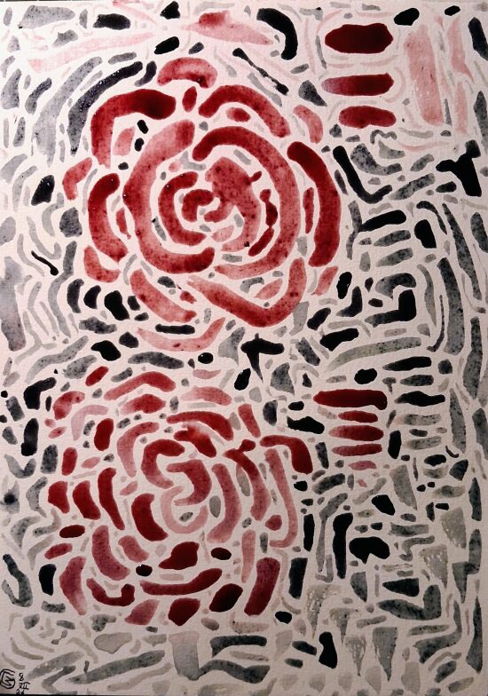 Roses, 2026
