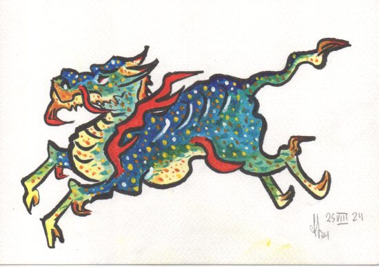 Qilin, d'après Kano Tan'yu, 2024