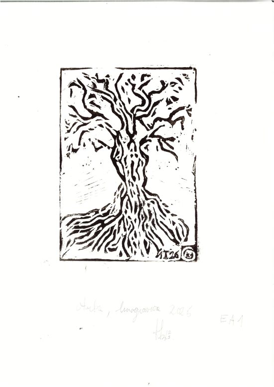 Arbre imaginaire, 2026